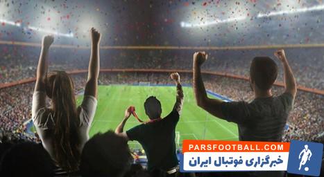 بهترین تور قطر ویژه جام جهانی تور جام جهانی
