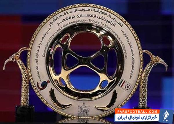 ورزشگاه آزادی میزبان احتمالی فینال جام حذفی