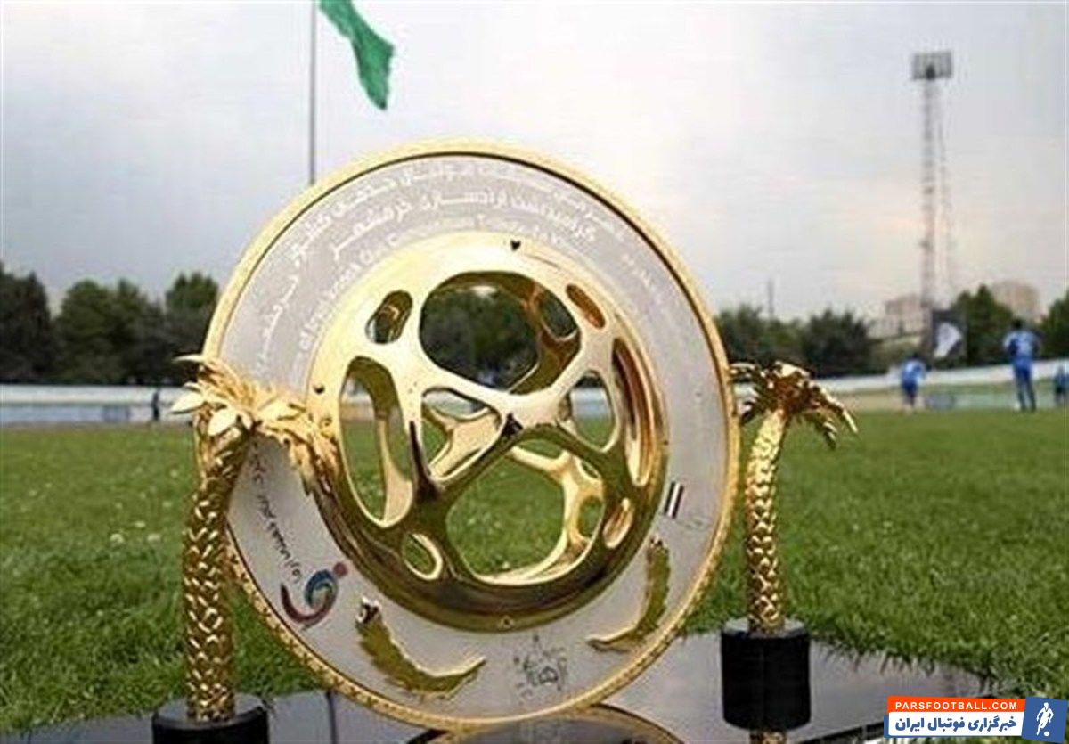 میزبان فینال حذفی مشخص شد ؛ ورزشگاه یادگار امام تبریز میزبان بازی آلومینیوم و نساجی