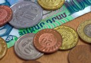 قیمت درام ارمنستان در صرافی ارمنستان