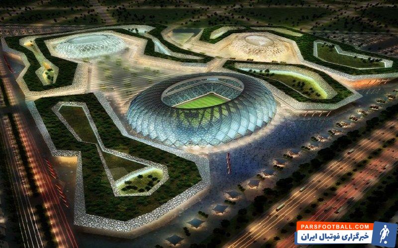 جام جهانی 2022