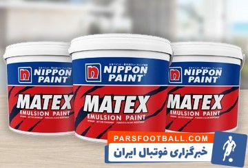 بزرگترین مرکز پخش رنگ در ایران