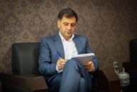 عضو هیات مدیره استقلال