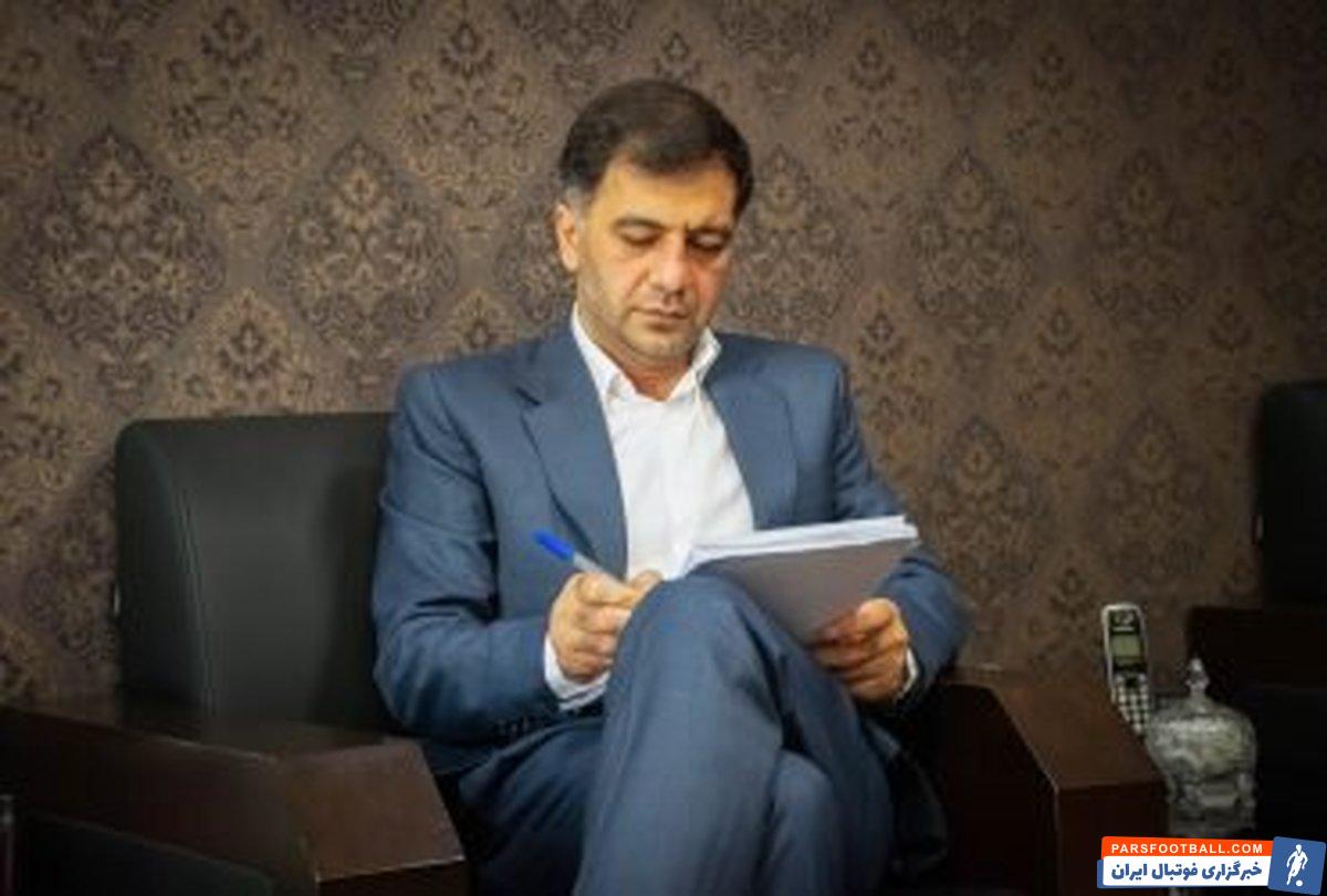 عضو هیات مدیره استقلال