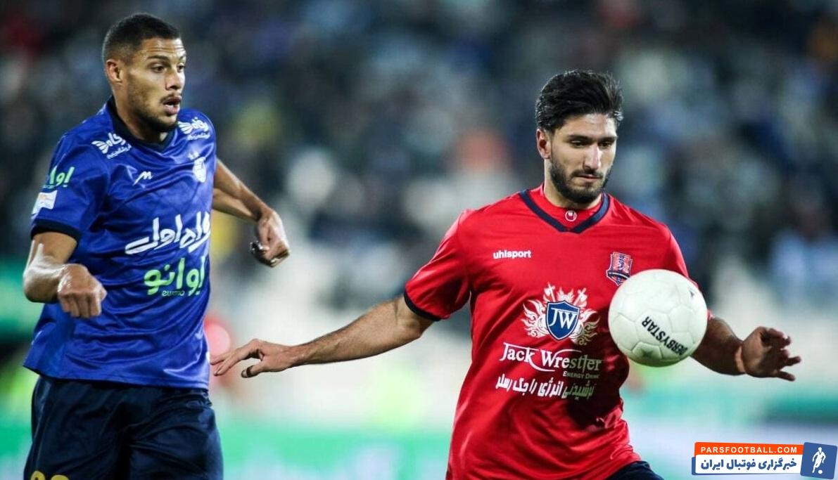 شاهین طاهرخانی