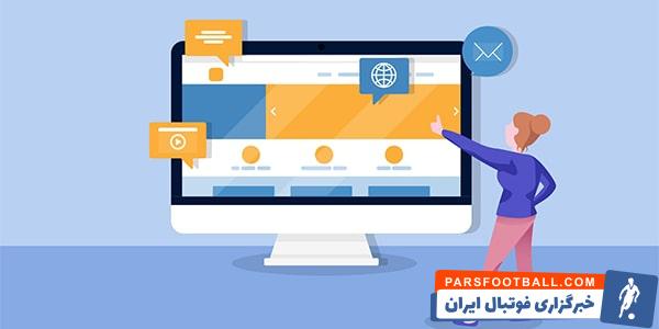 بهترین طراح سایت در کرج