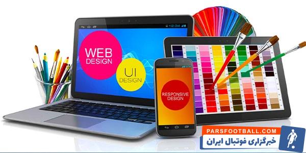 بهترین طراح سایت در کرج
