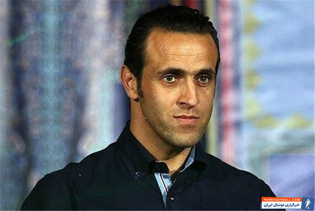 واکنش علی کریمی به قرعه ایران