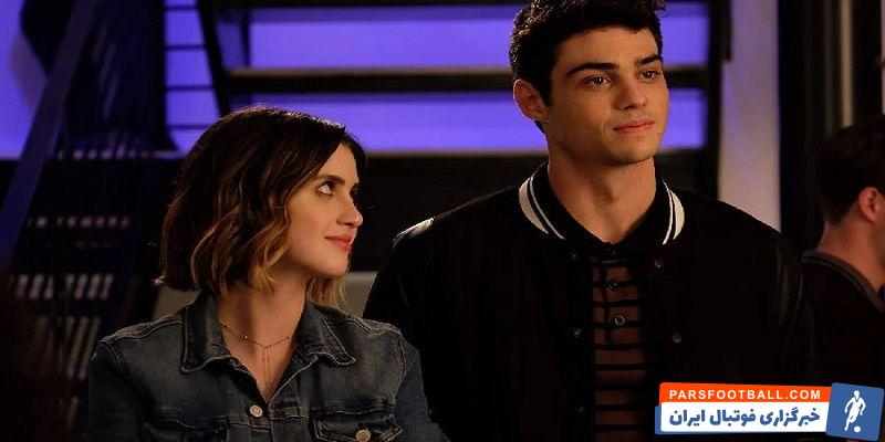 دانلود فیلم های جدید عاشقانه