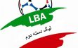 فوری ؛ لیگ دسته ۲ ایران روی هوا رفت فوری ؛ لیگ دسته ۲ ایران روی هوا رفت
