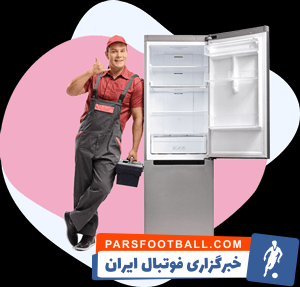 تمیز کردن ماشین لباسشویی و یخچال فریزر