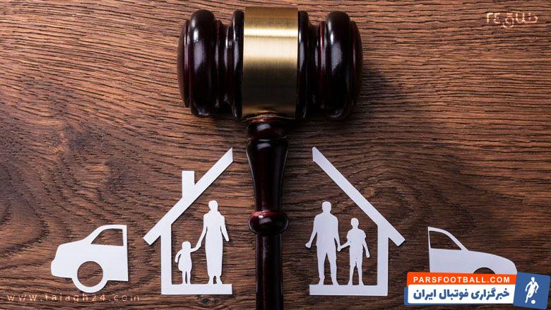 مشاور حقوقی تلفنی خانواده با وکیل خانواده