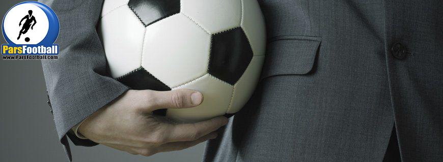 وکیل حقوقی ورزشی پایه یک دادگستری در تهران - گروه وکلای یعقوبی