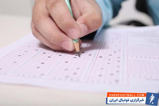 چگونه تست بزنیم؟ روش های تست زنی کنکور