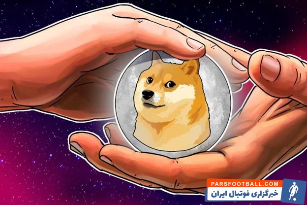 خرید دوج کوین چه آیندهای دارد؟