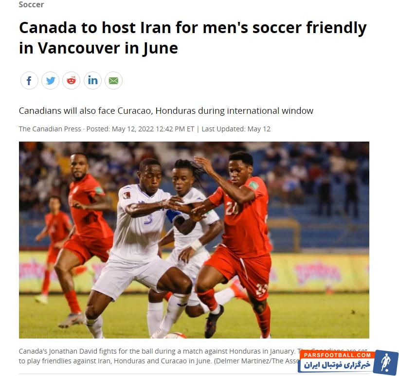 بازتاب دیدار دوستانه تیم ملی برابر کانادا در سایت های CBS و MLS