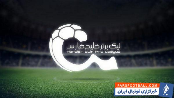 لیگ برتر در فصل بیست و دوم