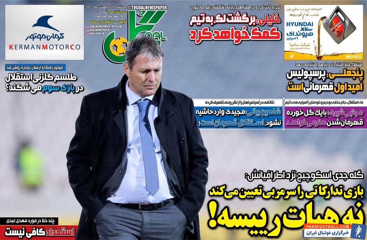 IMG_20220501_092157_472