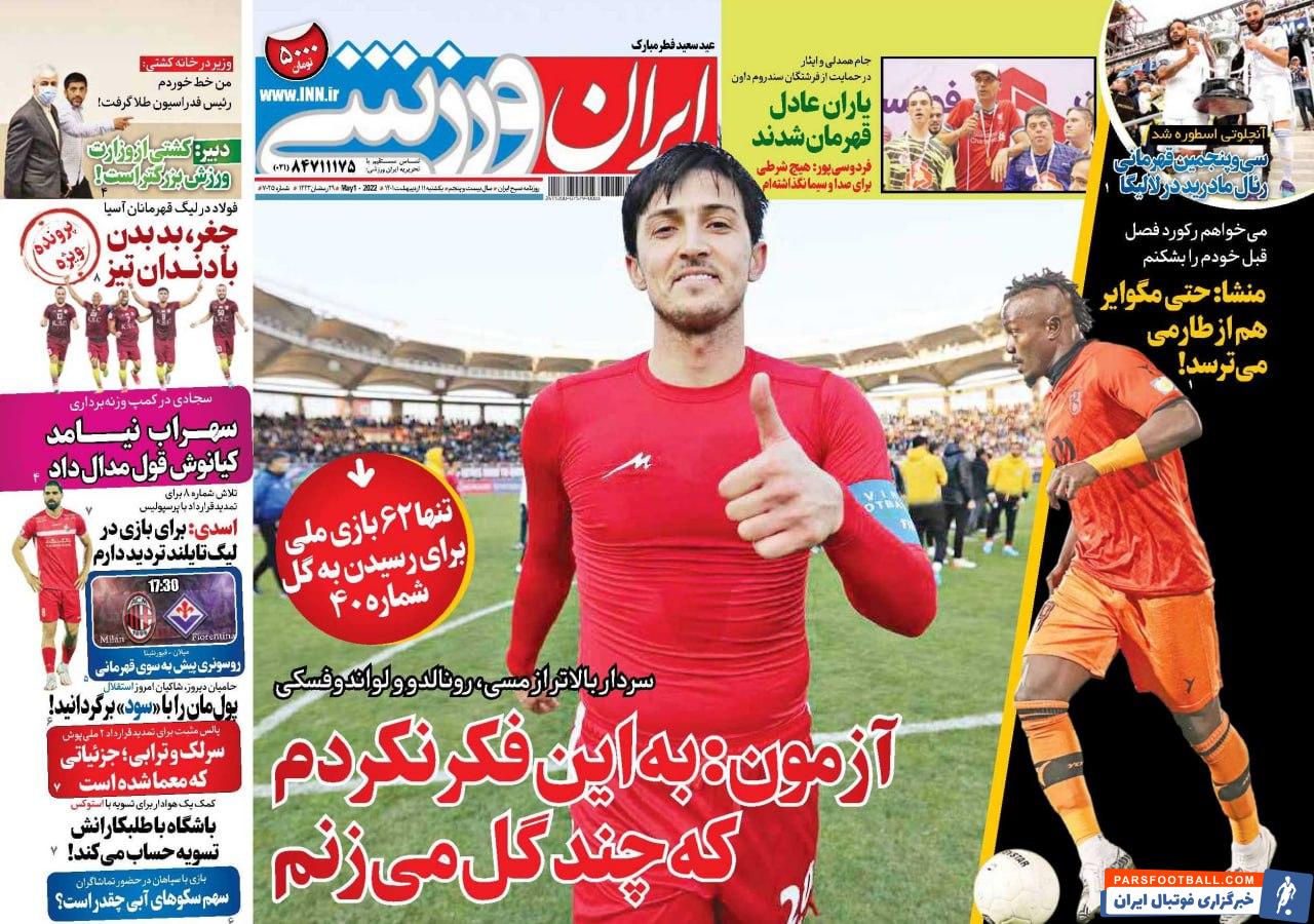 IMG_20220501_092210_606