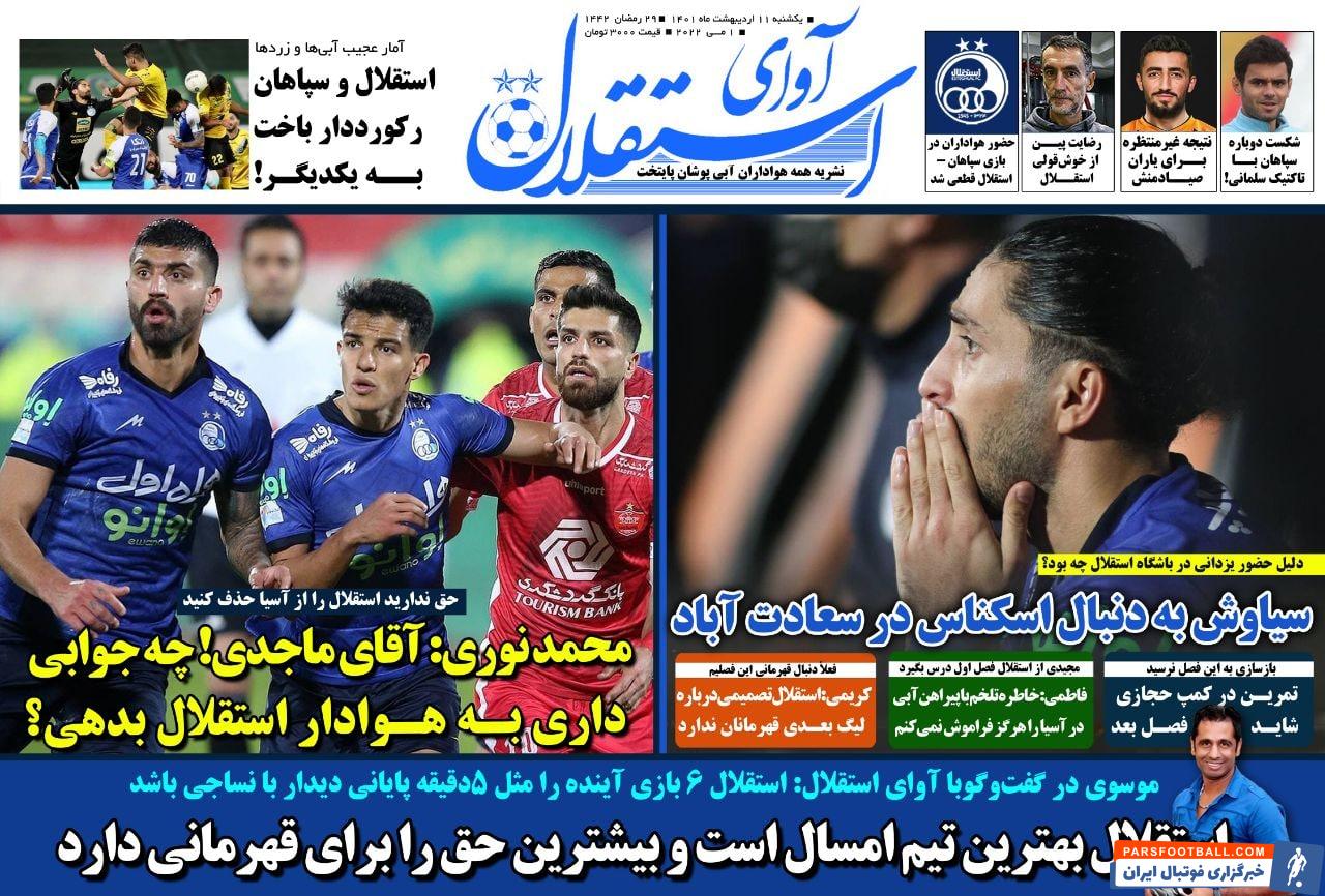 IMG_20220501_092204_553