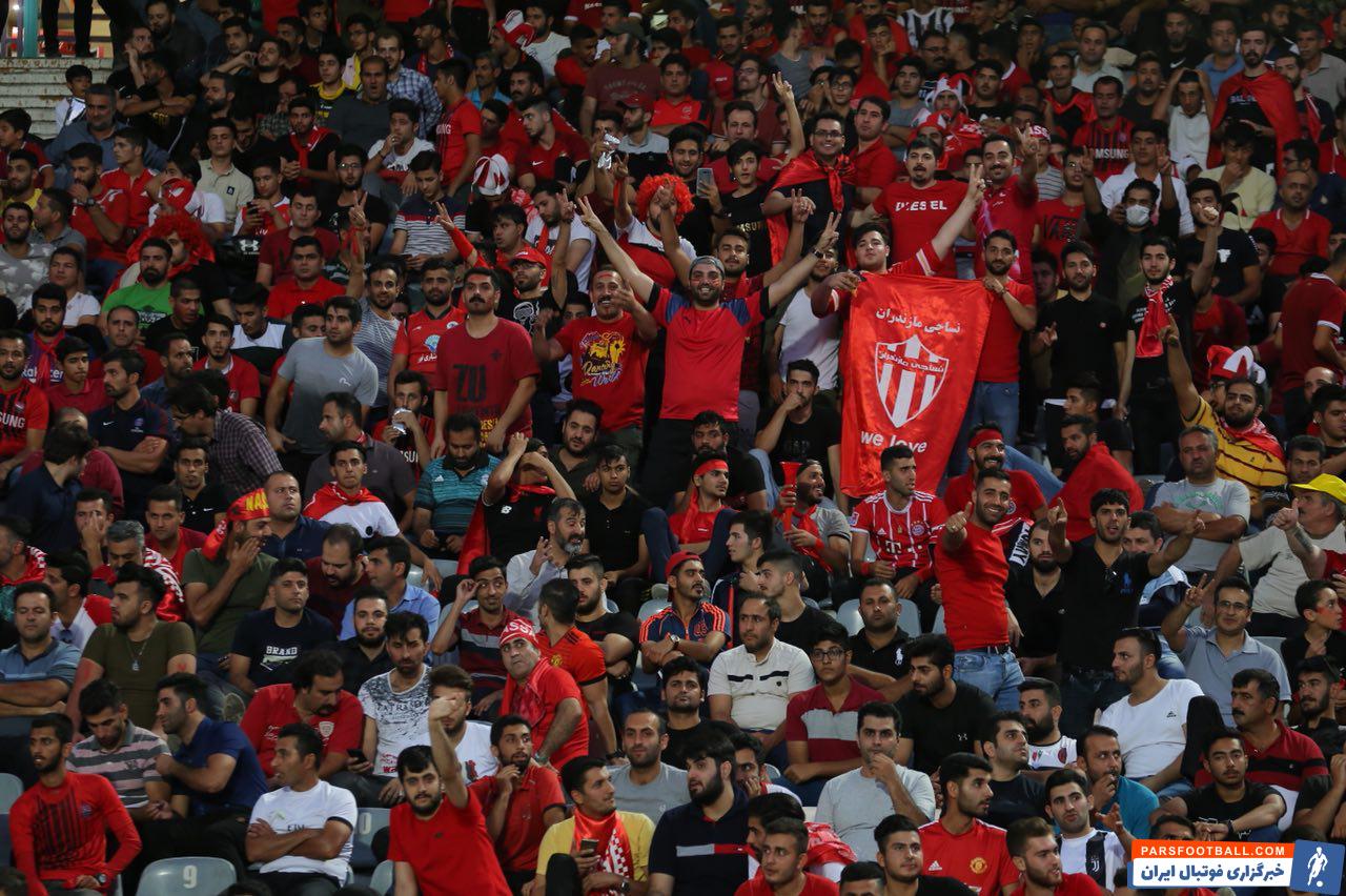 هواداران نساجی