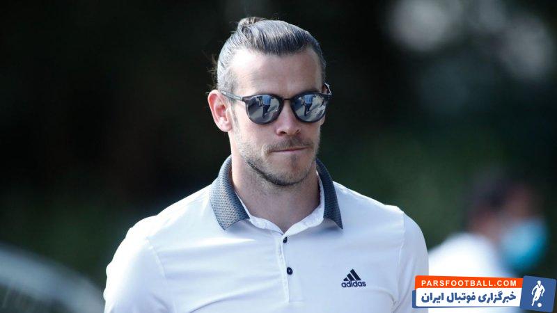 حضور گرت بیل در روی سکو ها در آخرین دیدارش برای رئال مادرید