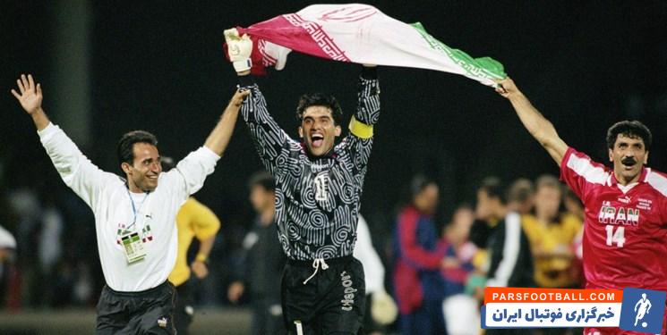 دیدار ایران برابر آمریکا در زمره بازی های حساس جام جهانی از نگاه ورلدساکر