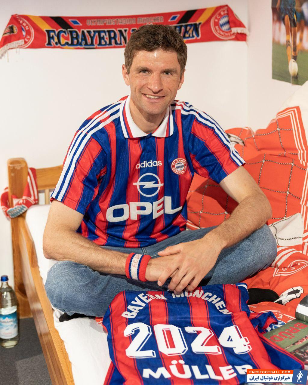 IMG_20220503_162505_932