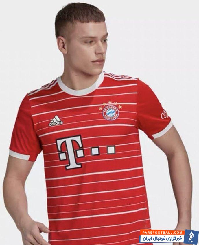 رونمایی از کیت رسمی بایرن‌مونیخ برای فصل آینده/عکس