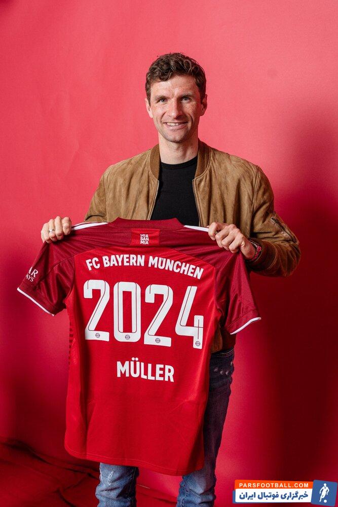 ابتکار جالب بایرنمونیخ برای تمدید قرارداد توماس مولر/عکس