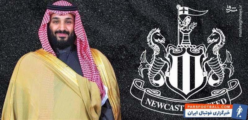 بن سلمان چه اهدافی را در ورزش دنبال می‌کند؟ / «ورزش‌شویی»، استراتژی جدید آل سعود برای چشم انداز ۲۰۳۰