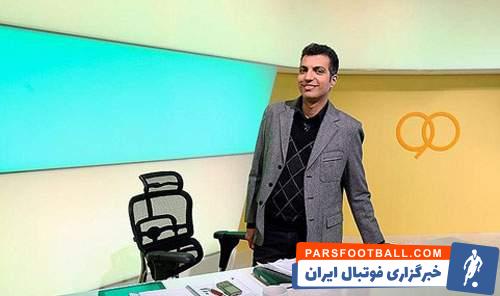 عادل فردوسی‌پور