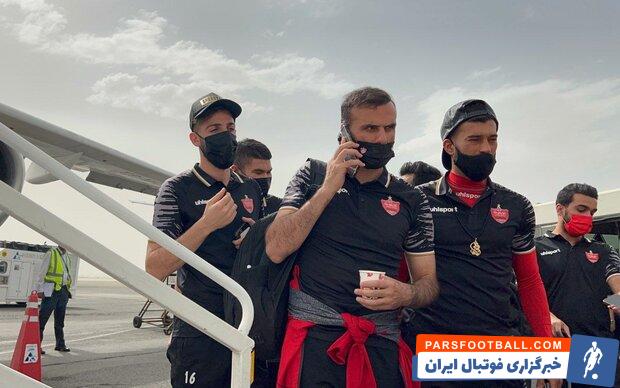 ورود پرسپولیس به اصفهان با حضور یک بازیکن ویژه