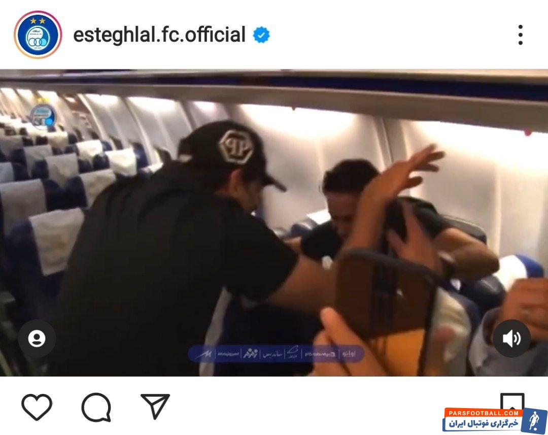 قهرمانی استقلال در لیگ برتر