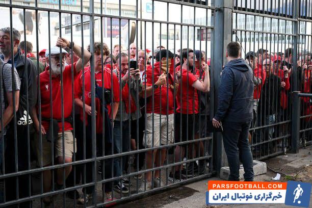 لیگ قهرمانان اروپا