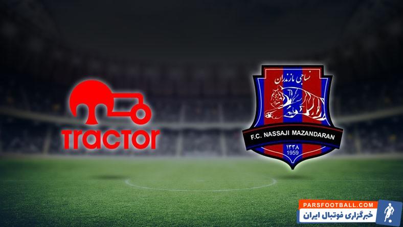 لغو دیدار نساجی و تراکتور