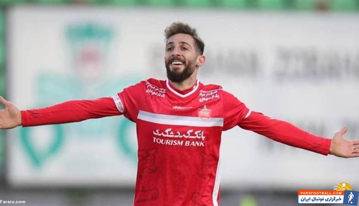 مهدی عبدی در پرسپولیس