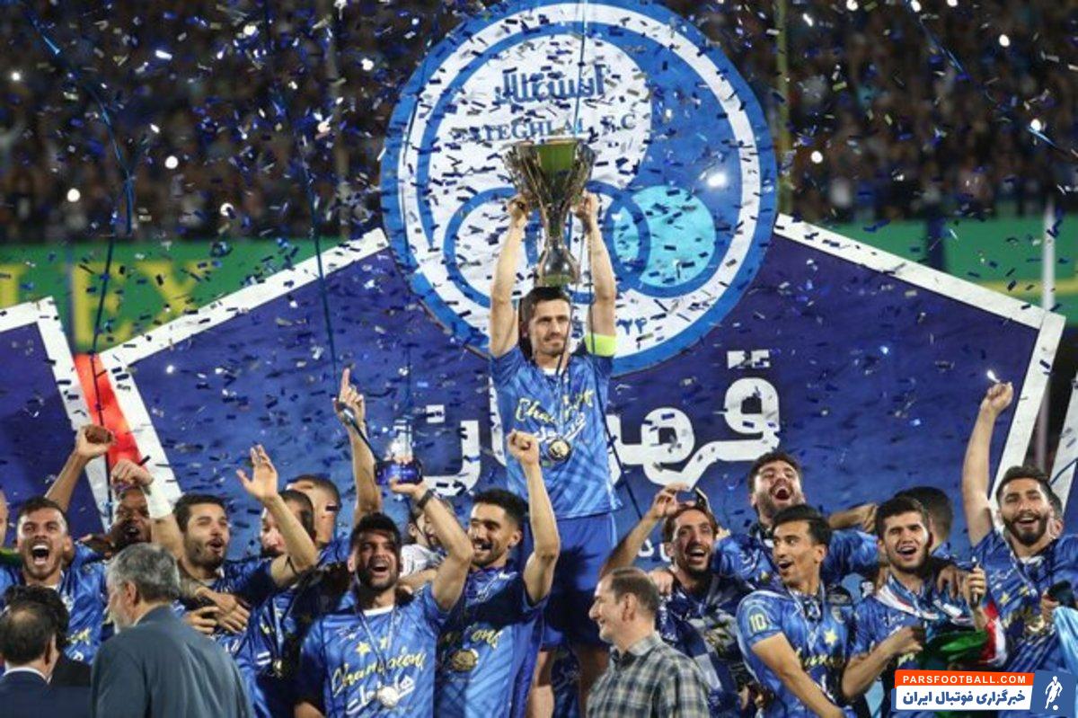 واکنش استقلال به خط خوردن بازیکنانش از تیم ملی