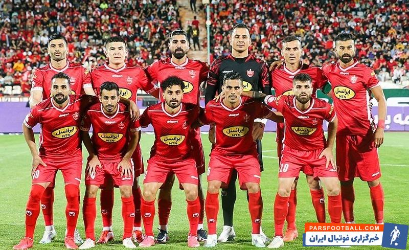 پرسپولیس