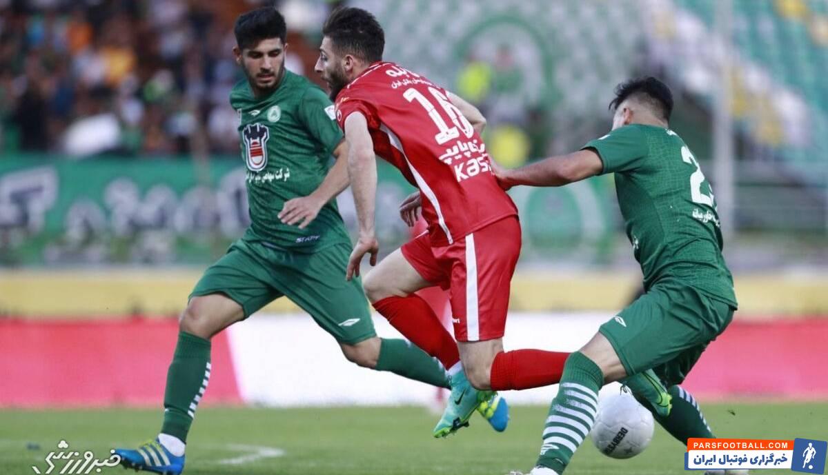 پرسپولیس