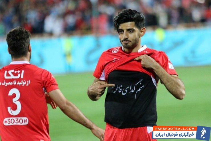 تمدید قرارداد مهدی ترابی با پرسپولیس