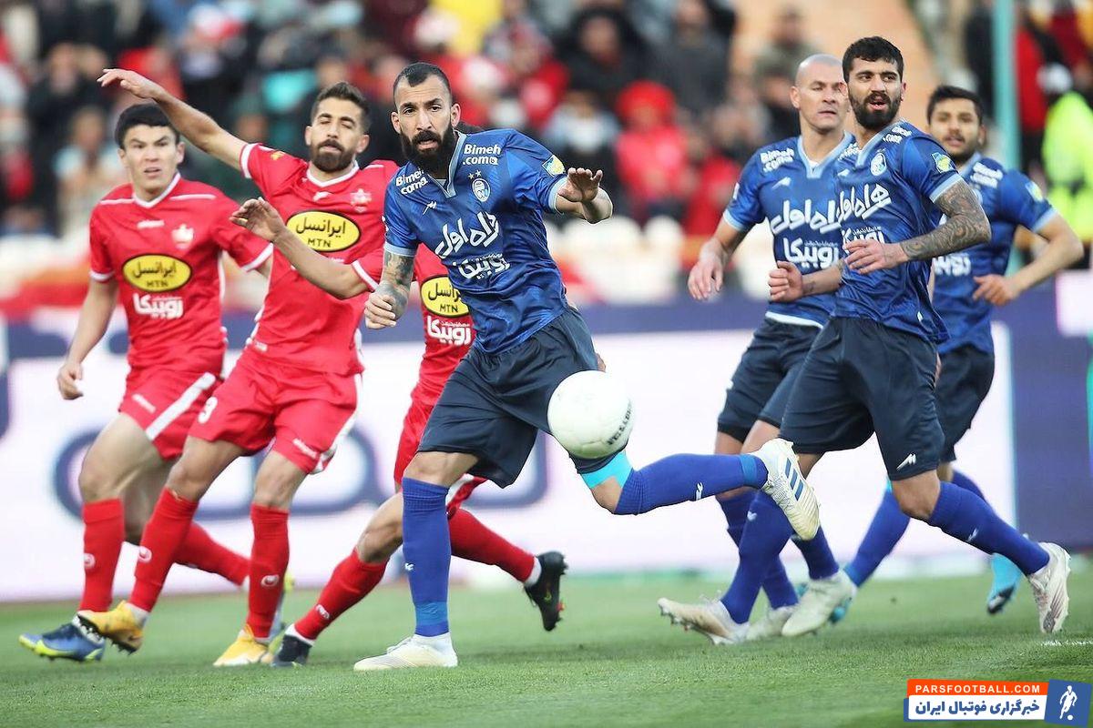 استقلال و پرسپولیس در کورس قهرمانی