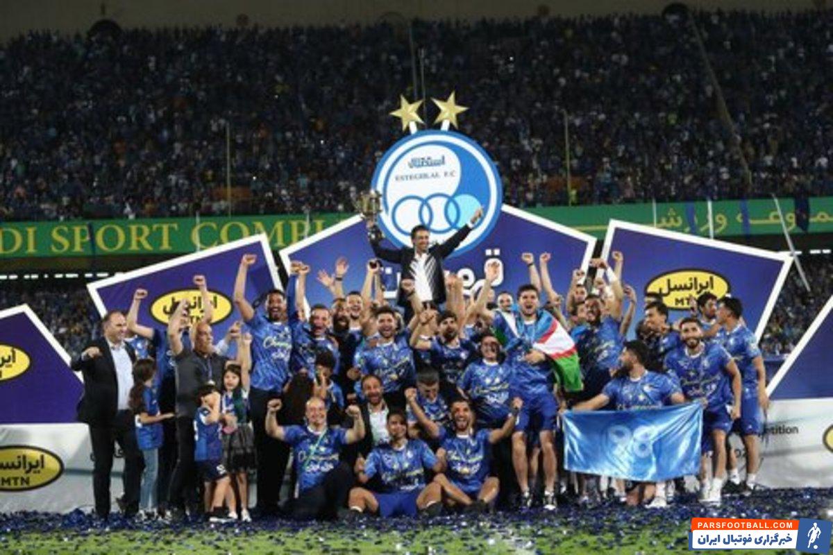 ملی پوشان استقلال