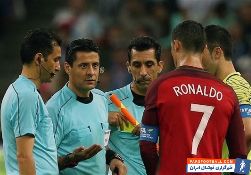 اسامی داوران جام جهانی 2022