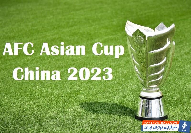 جام ملت های آسیا 2023