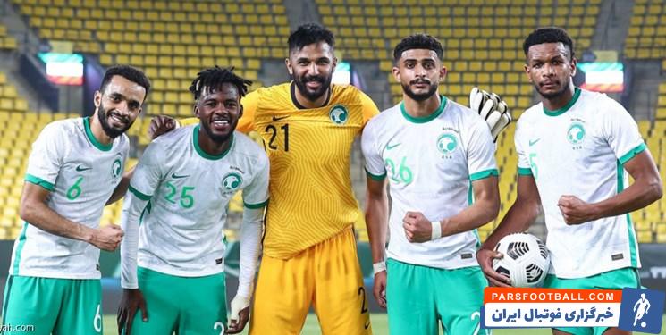 بازی های تدارکاتی تیم ملی عربستان