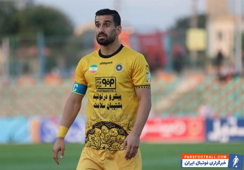 احسان حاج صفی