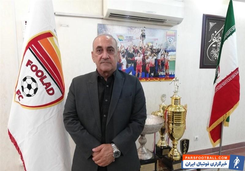 حمیدرضا گرشاسبی مدیرعامل فولاد خوزستان