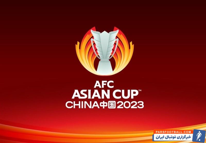 جام ملت های آسیا 2023