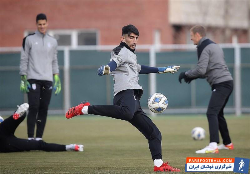 علیرضا بیرانوند